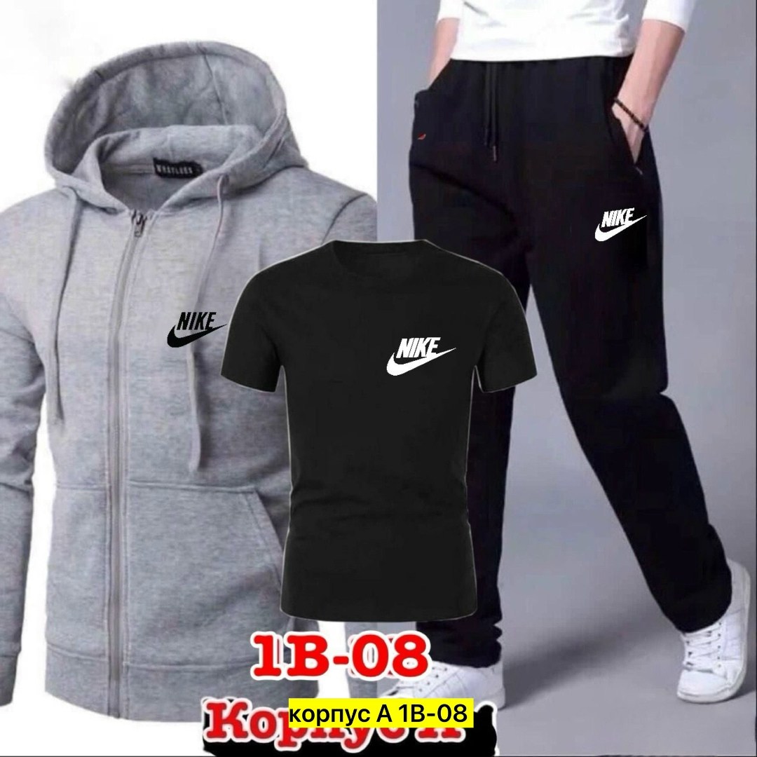 мужской костюм серый,спортивный костюм fila  мужская,костюм лоро пиано мужской,спортивный костюм fila мужской 60-62,мужской спортивный костюм fila 2026