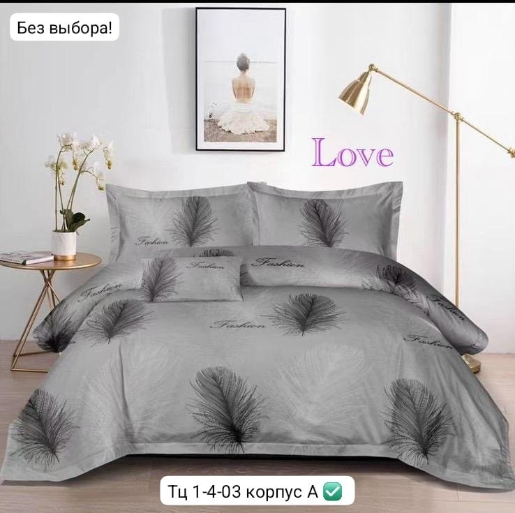 комплекты постельного белья,постельное белье жатка,постельное белье сатин жатка менси,комплект постельного белья winni евро тенсель сатин,комплект постельного белья mency