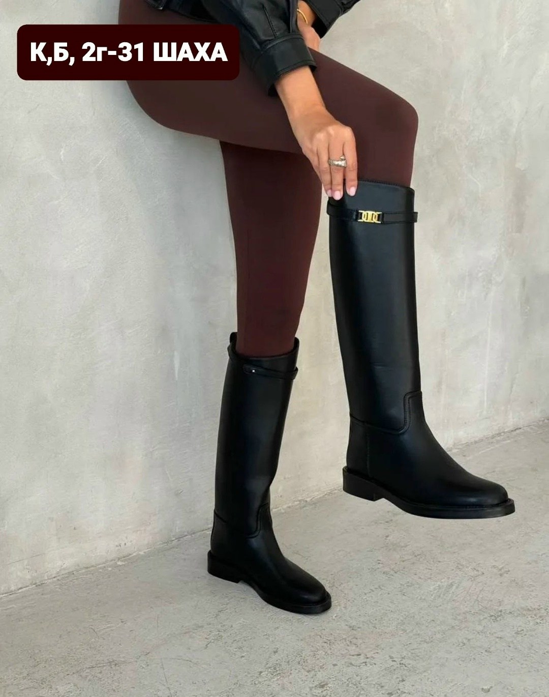 сапоги демисезонные женские valentina wang цвет черный,сапоги демисезонные женские valentina wang 282338977,сапоги демисезонные жокейский стиль alessanmilano 306858978,сапоги зимние высокие magic heel