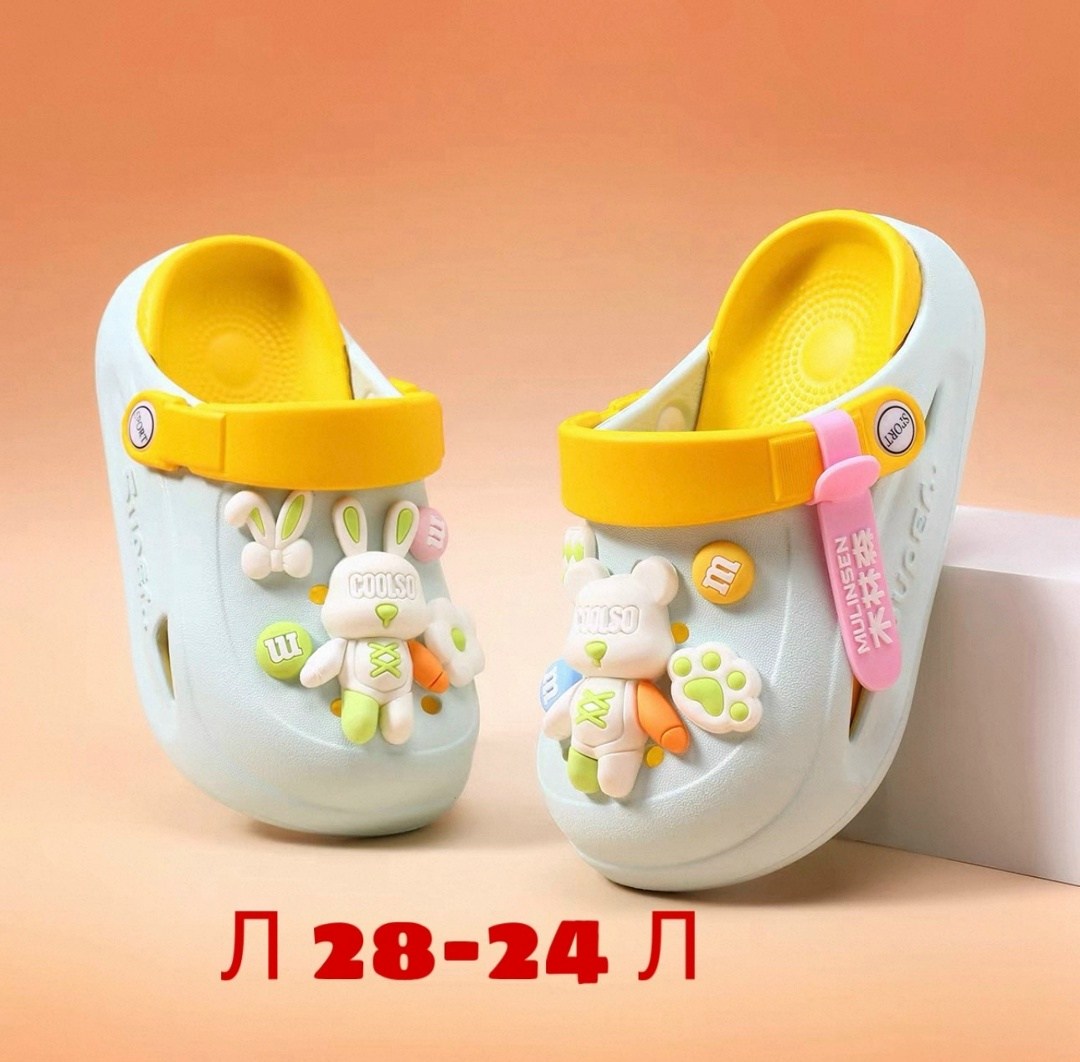,детская ,детские сандалии,сабо детские для девочек,детские кроксы