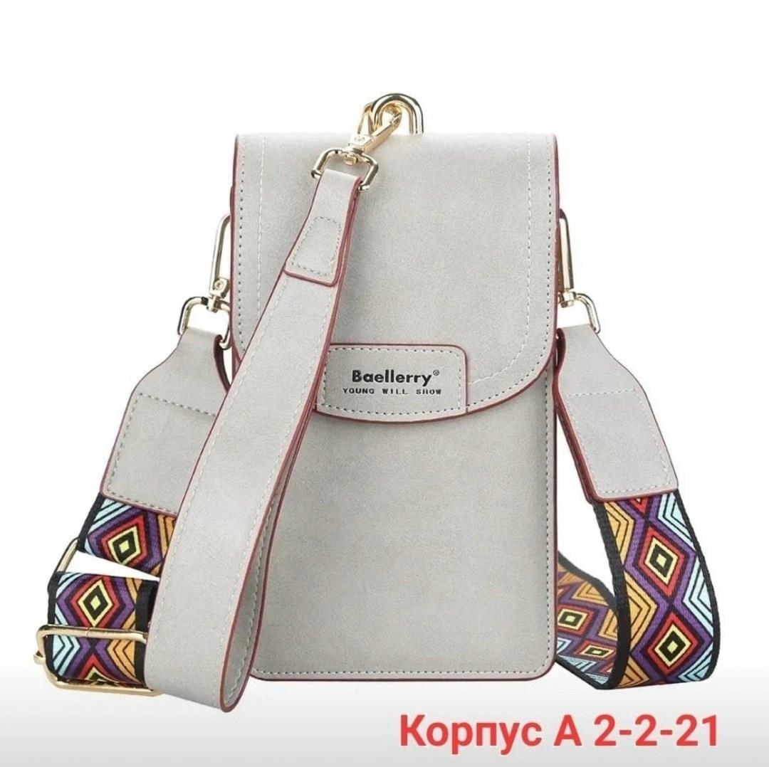 сумка клатч baellerry повседневная,женская сумка портмоне baellerry young will show,сумка клатч baellerry,сумки кросс боди женские,сумки кросс боди