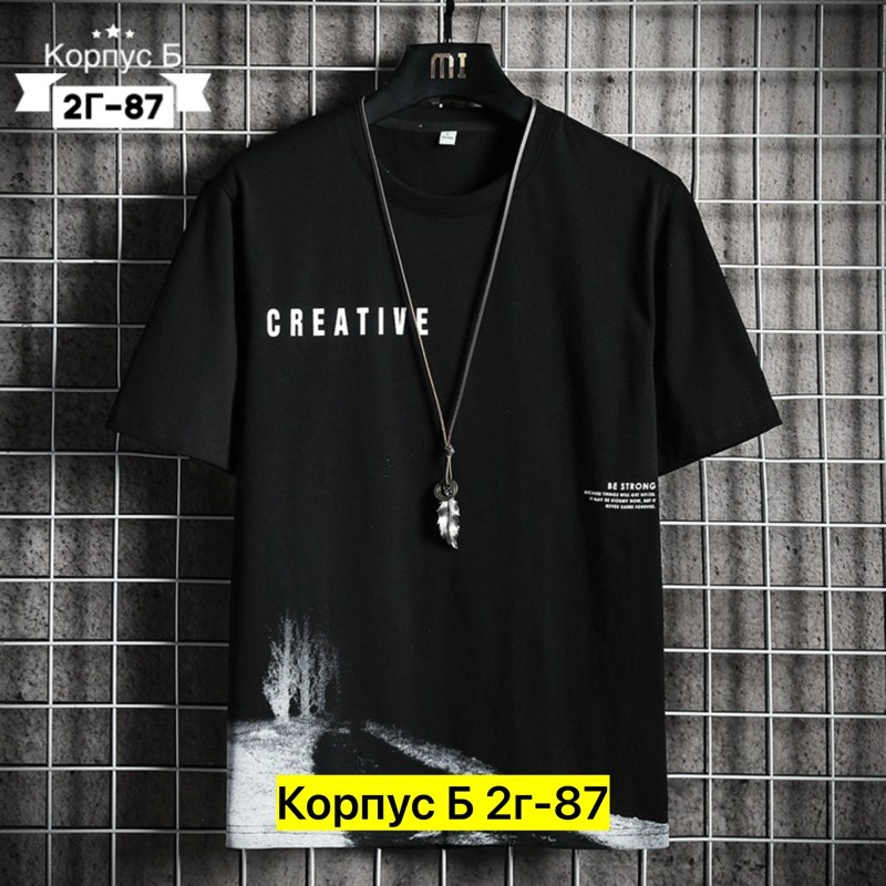футболка хлопок оверсайз,мужская футболка,дизайн футболки,футболки мужские оверсайз,футболки для мужчин