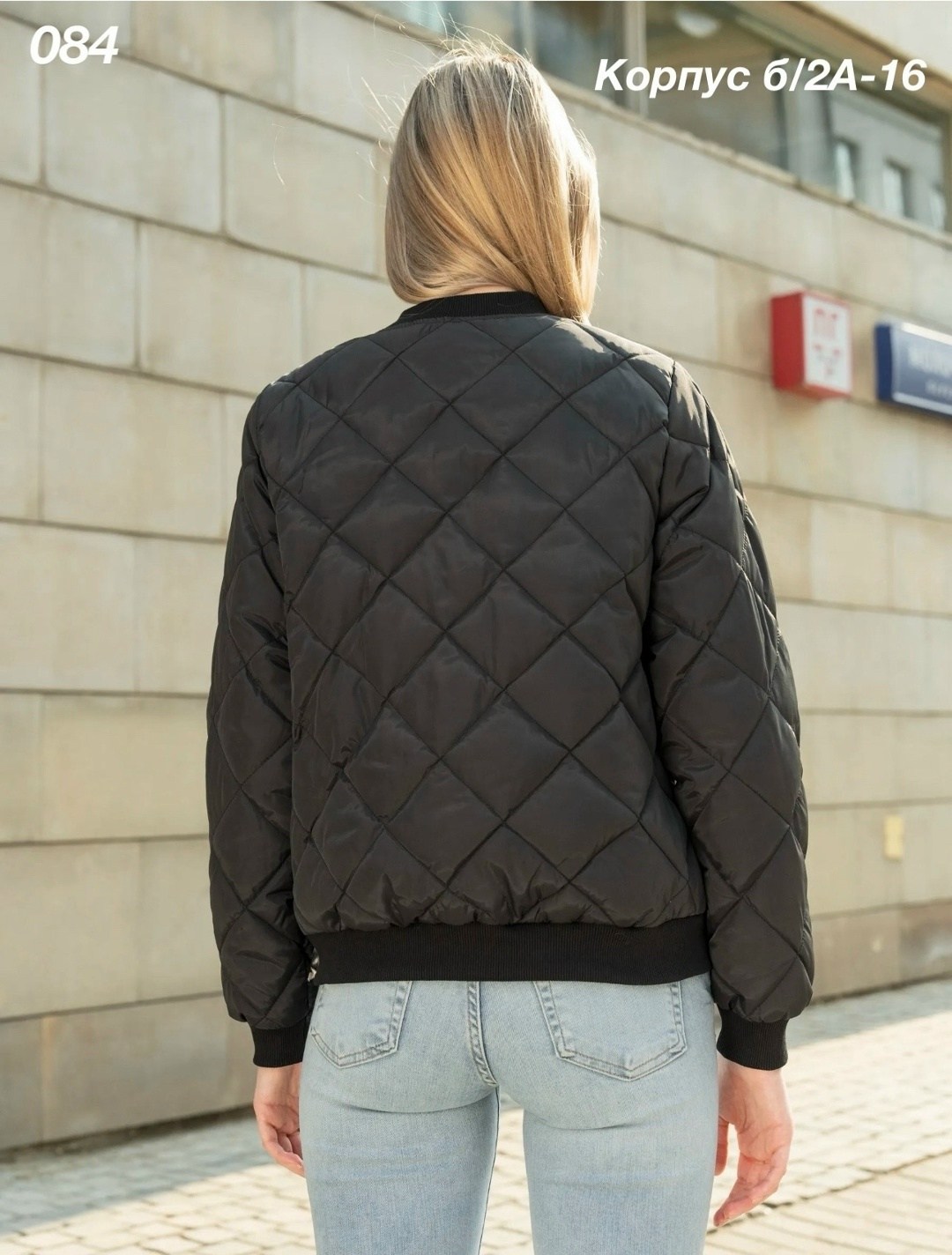 куртка бомбер женский стеганый,женская куртка бомбер,бомбер стеганый короткий куртка утепленная ays fashion,куртка стеганая,куртка бомбер демисезонная стеганая
