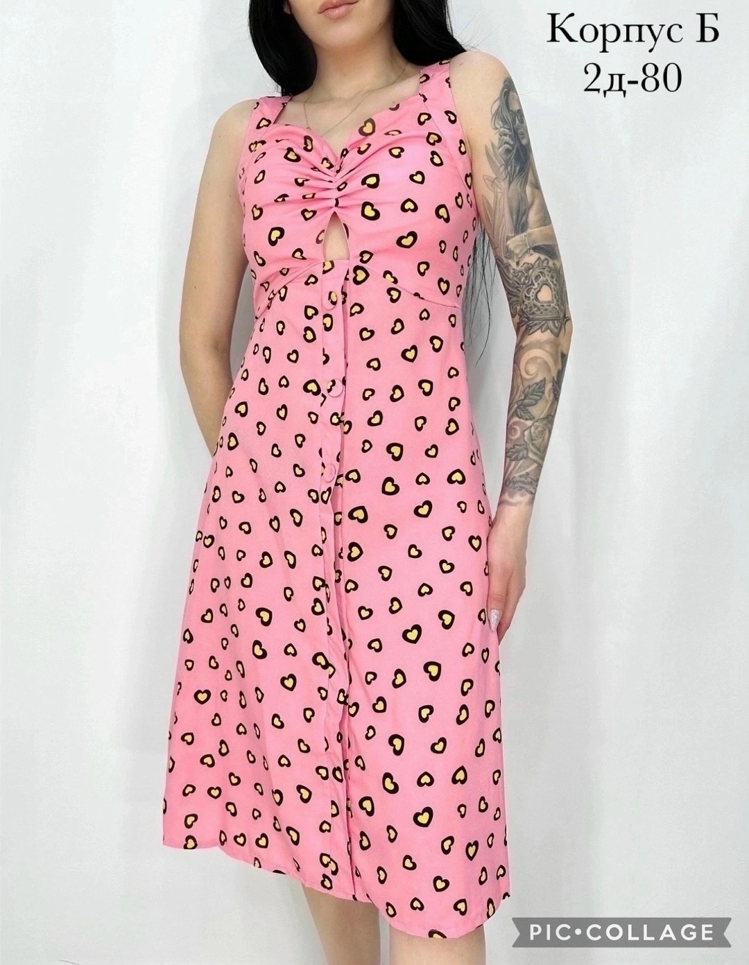 сорочка женская,ночная сорочка,сарафан женский,cорочка ночная женская,сорочка