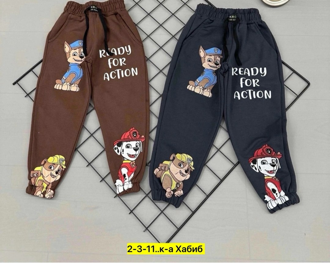 брюки спортивные детские,брюки спортивные для мальчик,детские штаны,штаны спортивные детские,детские брюки