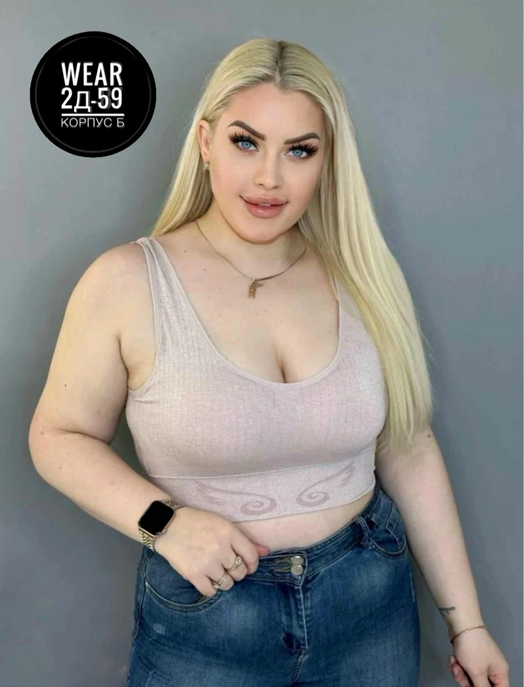 топ женский,бюстгальтер,майка женская,женское нижнее белье,кроп топ женский