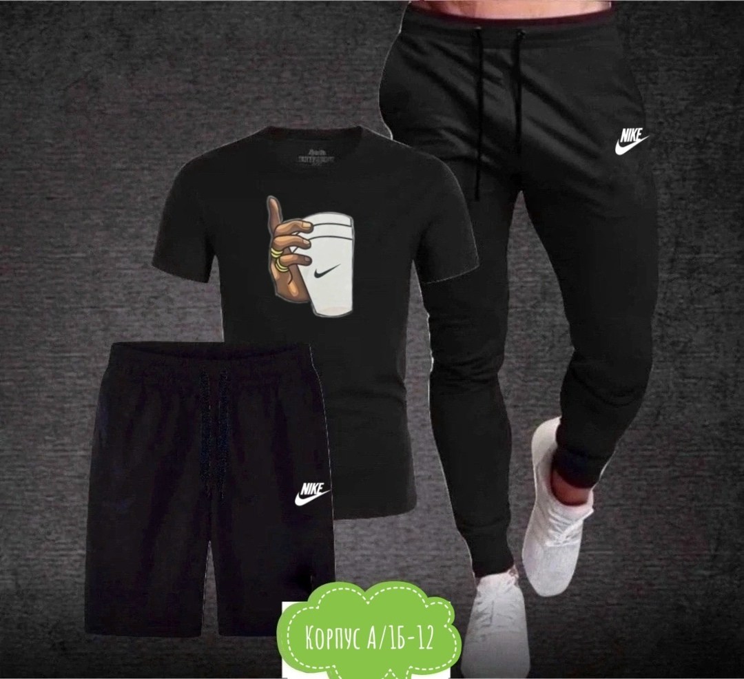 костюм спортивный мужской,мужская спортивная одежда,костюм спортивный мужской nike,костюм спортивный мужской шорты,спортивные костюм