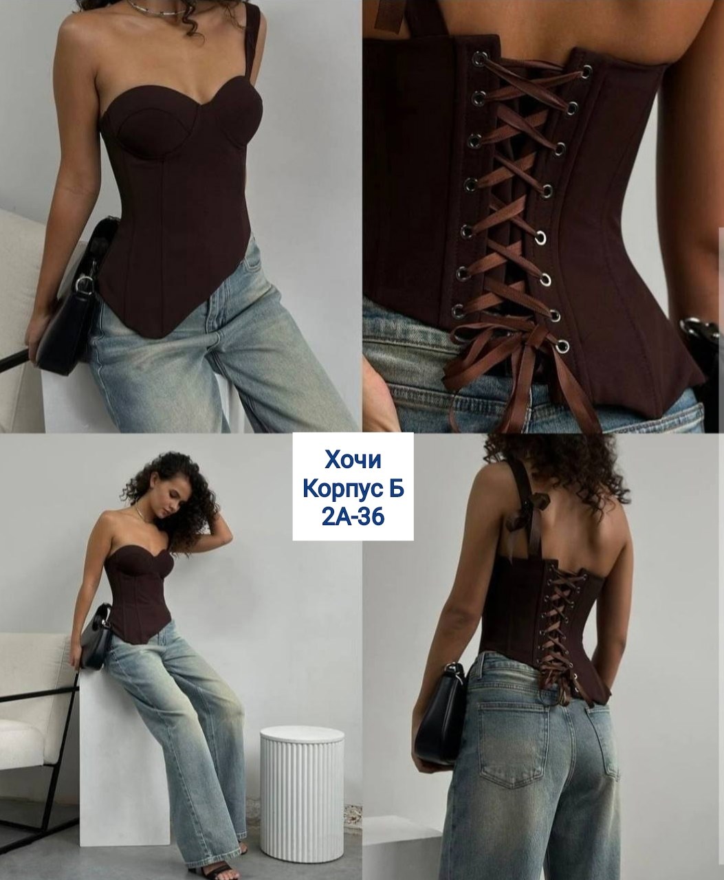 корсет топ женский,корсет черный,корсет бельевой с чашками,корсет женский,корсет вечерний