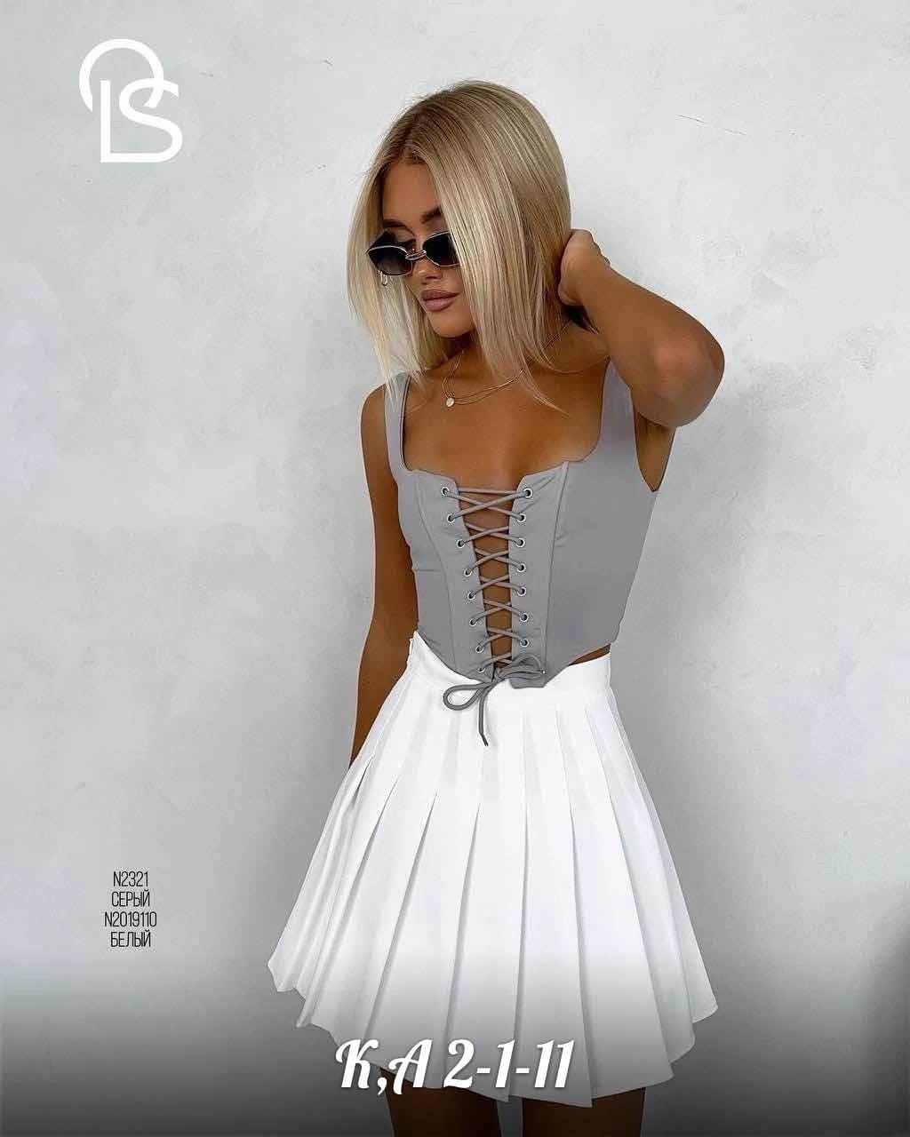 ,теннисная юбка белая,белая юбка,мини юбка белая,юбка тенниска