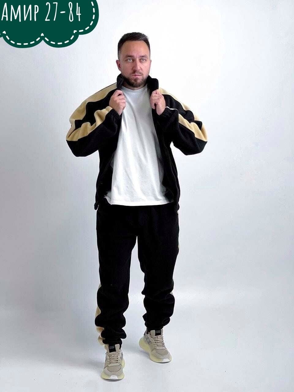 мужской спортивный костюм на флисе,мужские спортивные костюмы,спортивные костюмы,костюм на флисе мужской,костюм двойка