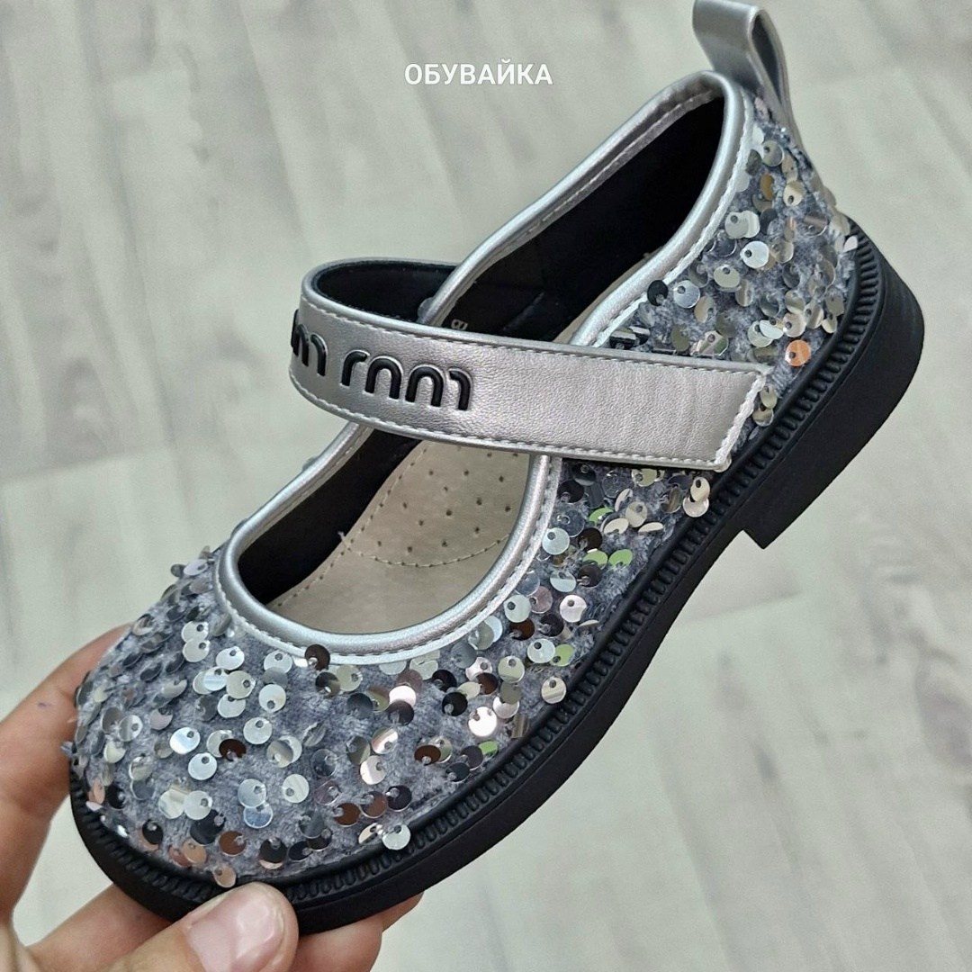 ,туфли девочка,туфли школьные,туфли для девочек школьные,детские туфли