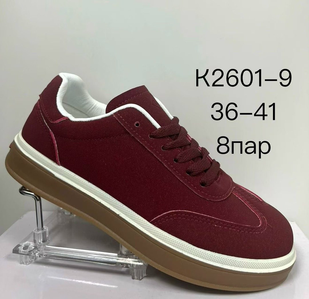 ,кроссовки женские,женская ,кроссовки эко,кроссовки замш