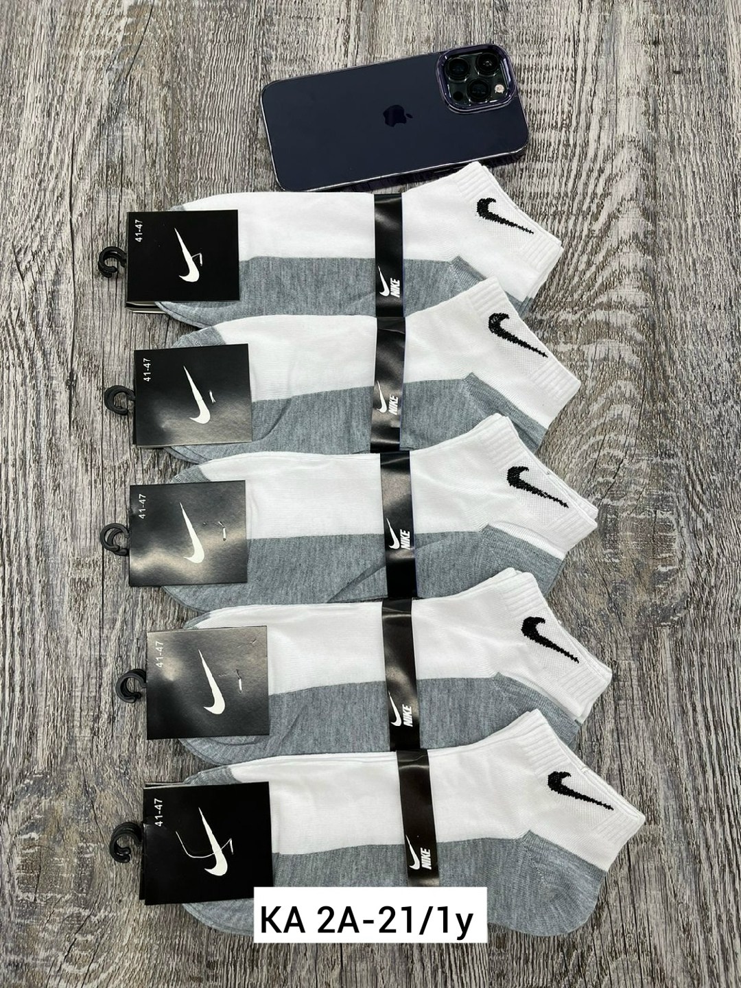 носки мужские 10 пар nike,носки nike длинные спортивные набор 10 пар,носки мужские 10 пар,носки комплект,комплект носки мужские