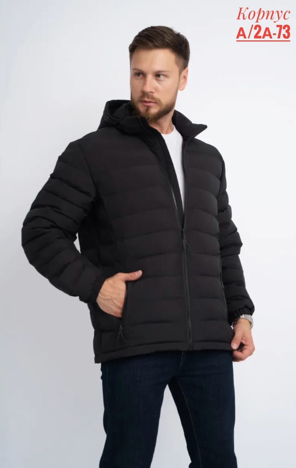 куртка мужская,куртка мужская черная,куртка мужская демисезонная,куртка,куртки зимние мужские