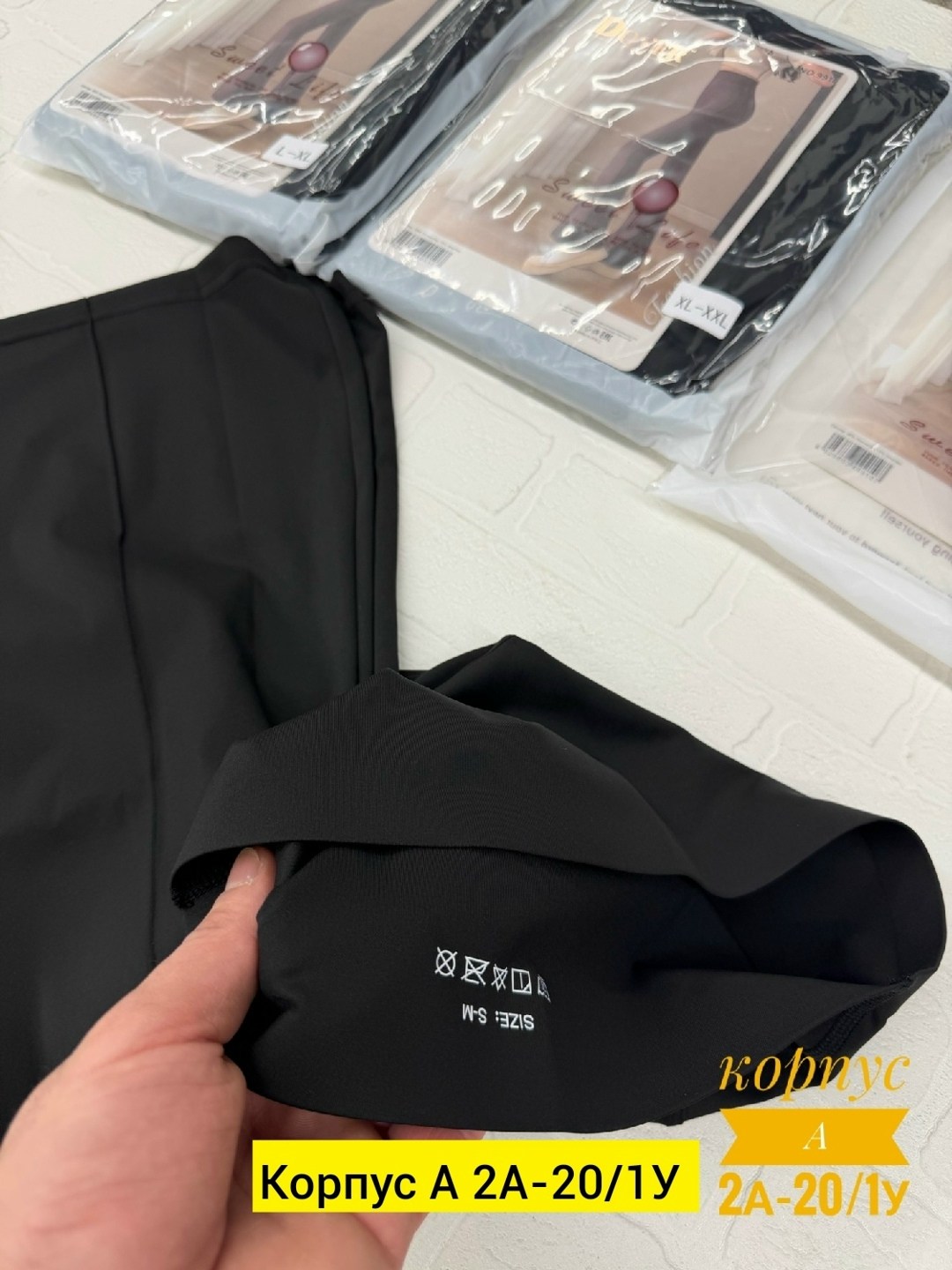 легинсы женские,лосины женские,леггинсы женские,легинсы,колготки женские