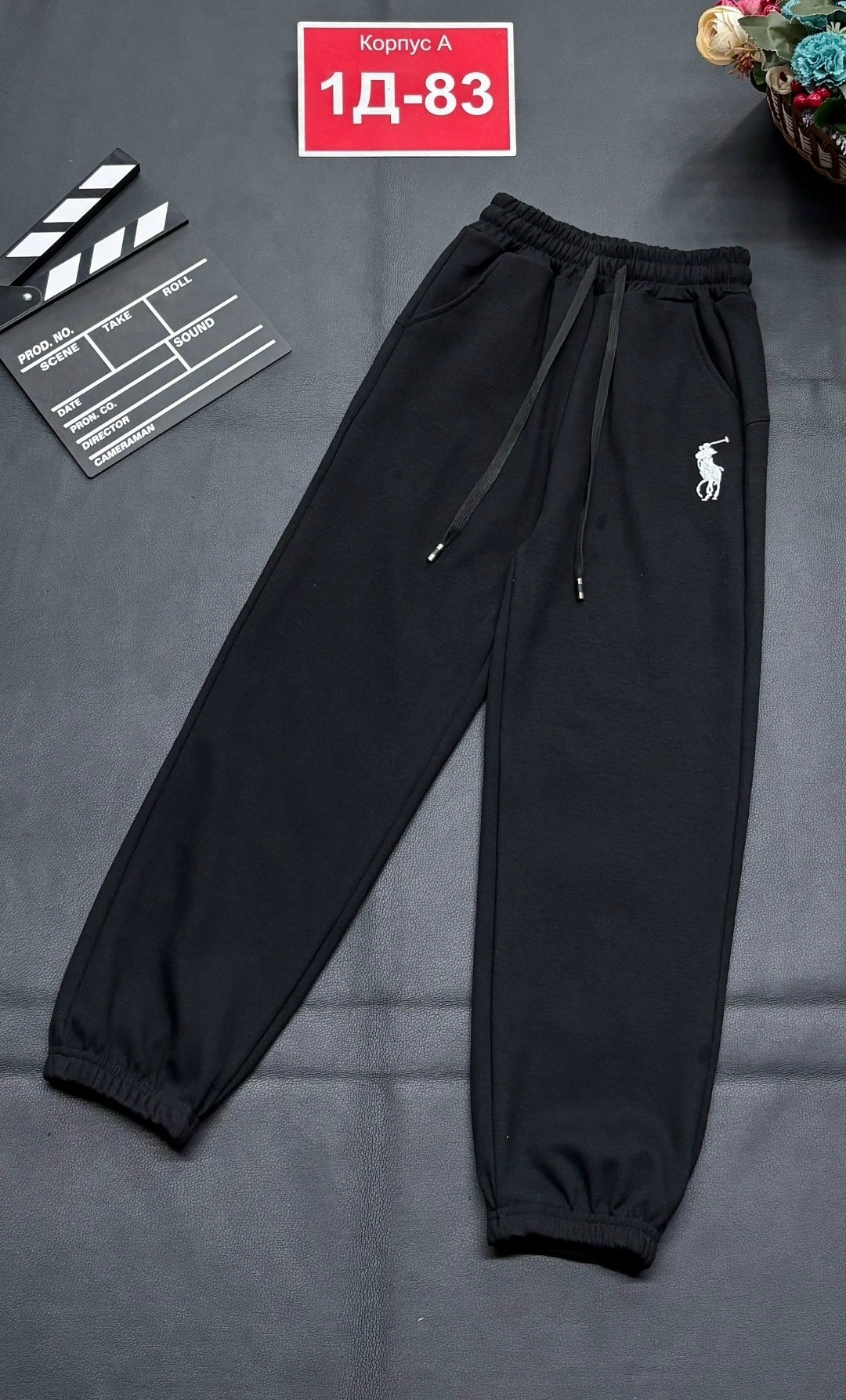 брюки спортивные,спортивные штаны,штаны с начесом,штаны теплые,штаны на флисе