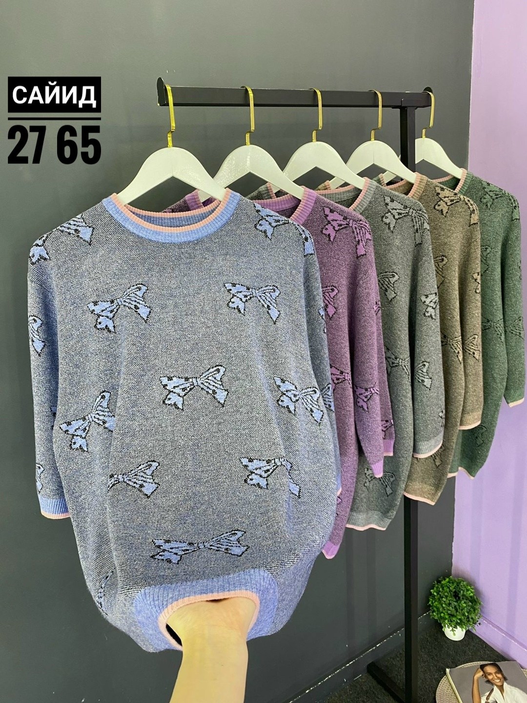 женская кофта,джемпер,женский свитер,кофта,джемпер женский свитер