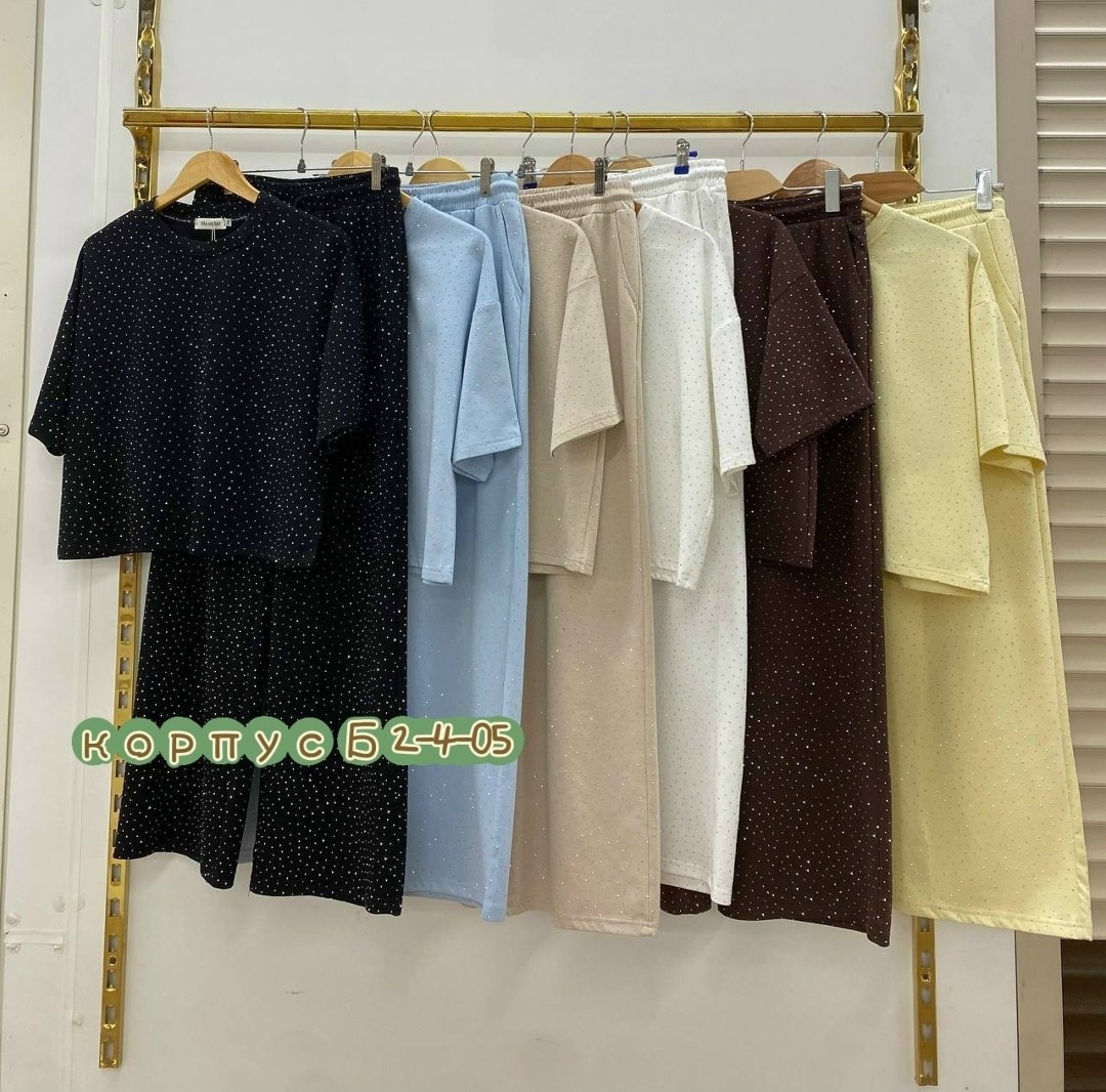 костюм женский,женский костюм двойка,женские костюмы спортивные,трикотажные костюмы,костюм женский с брюками палаццо