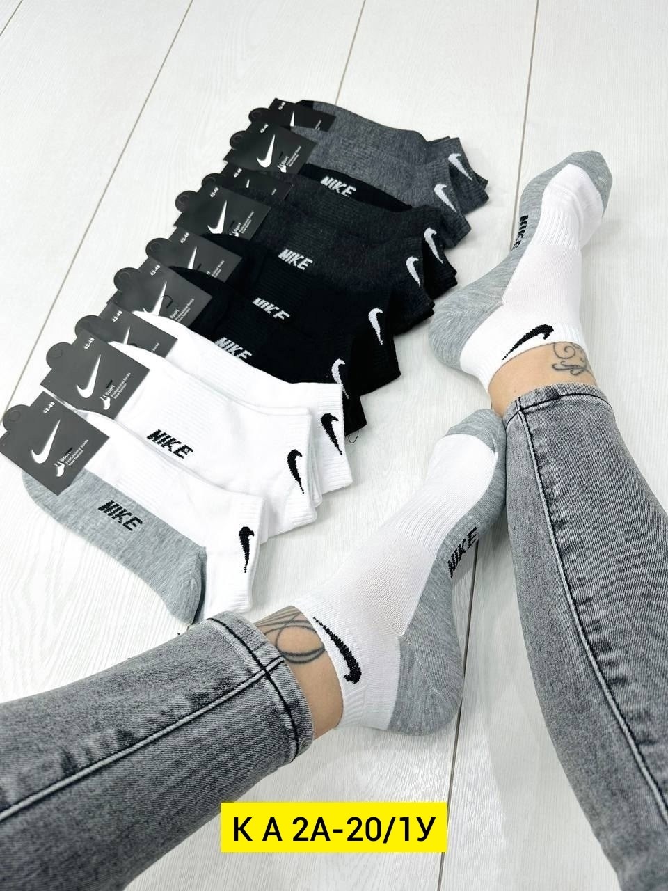 носки мужские 10 пар,носки мужские,носки мужские 10 пар nike,носки средние хлопковые набор 5 пар nike,комплект носки мужские