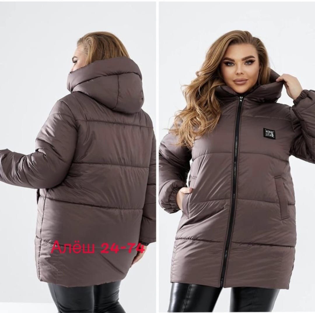 женская куртка,женская куртка демисезонная,демисезонная куртка,куртка плащевка,куртка демисезонная женская больших размеров