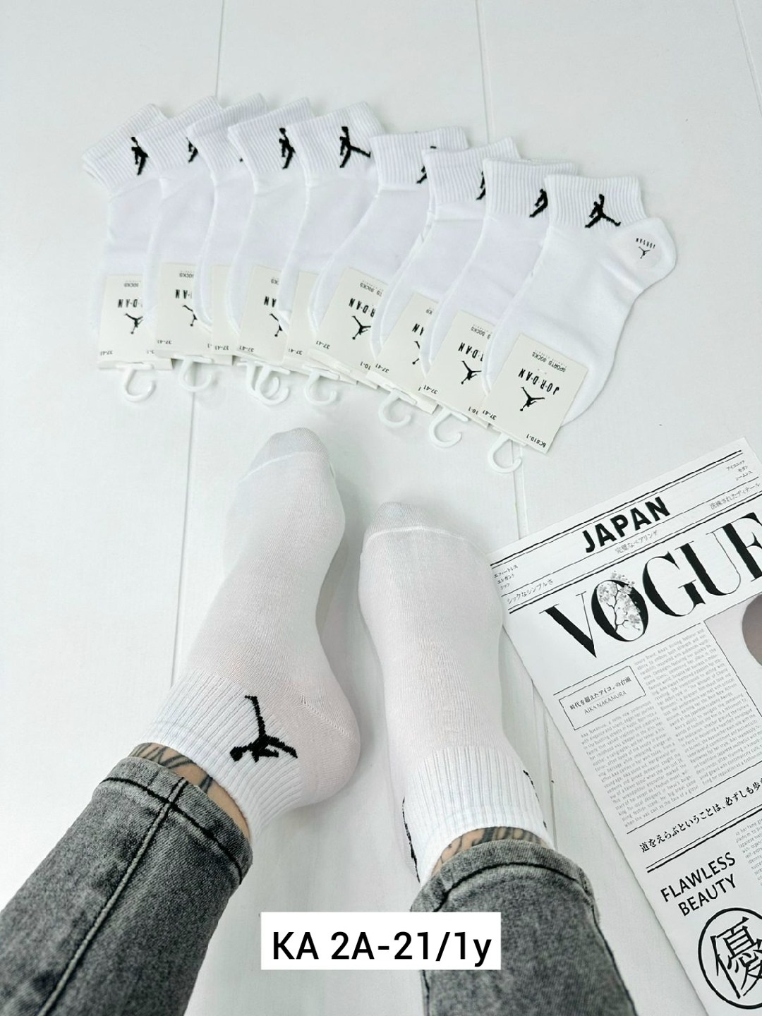 носки мужские,носки комплект,носки базовые,носки женские,носки джордан белые