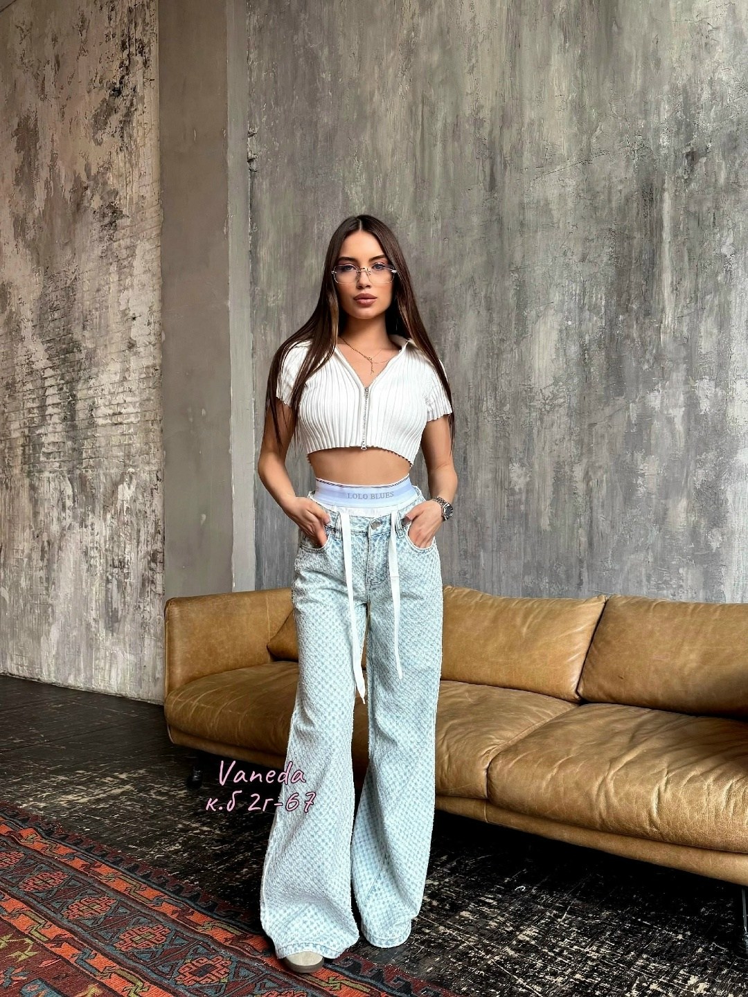 брюки джинсы,джинсы штаны,джинсы женские,джинсы широкие,модные джинсы