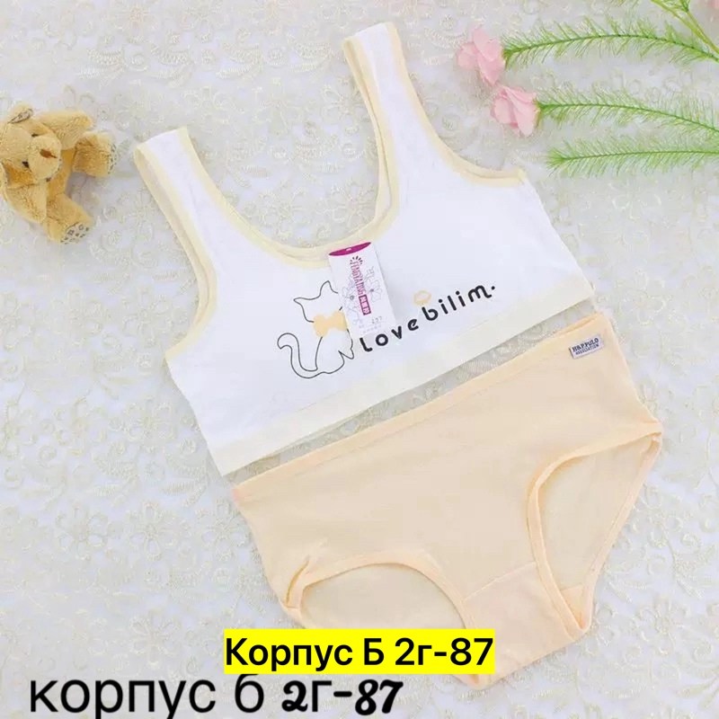 нижнее белье для девочек комплект,нижнее белье для девочек,нижнее белье для маленьких девочек,нижнее белье для девочек подростков,детские нижнее белье