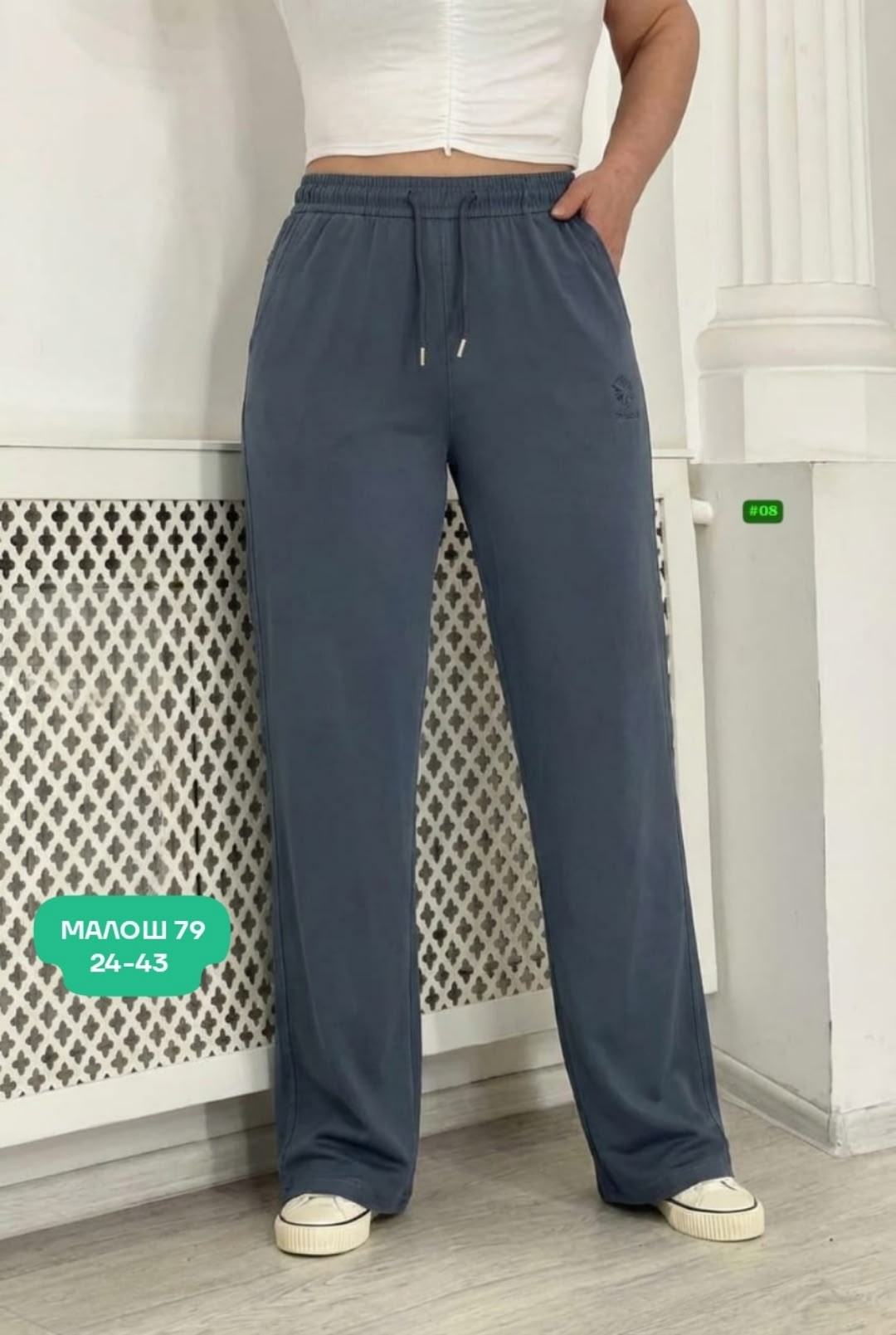 джинсы брюки,штаны джинсы,широкие брюки,брюки джинс,штаны брюки женские