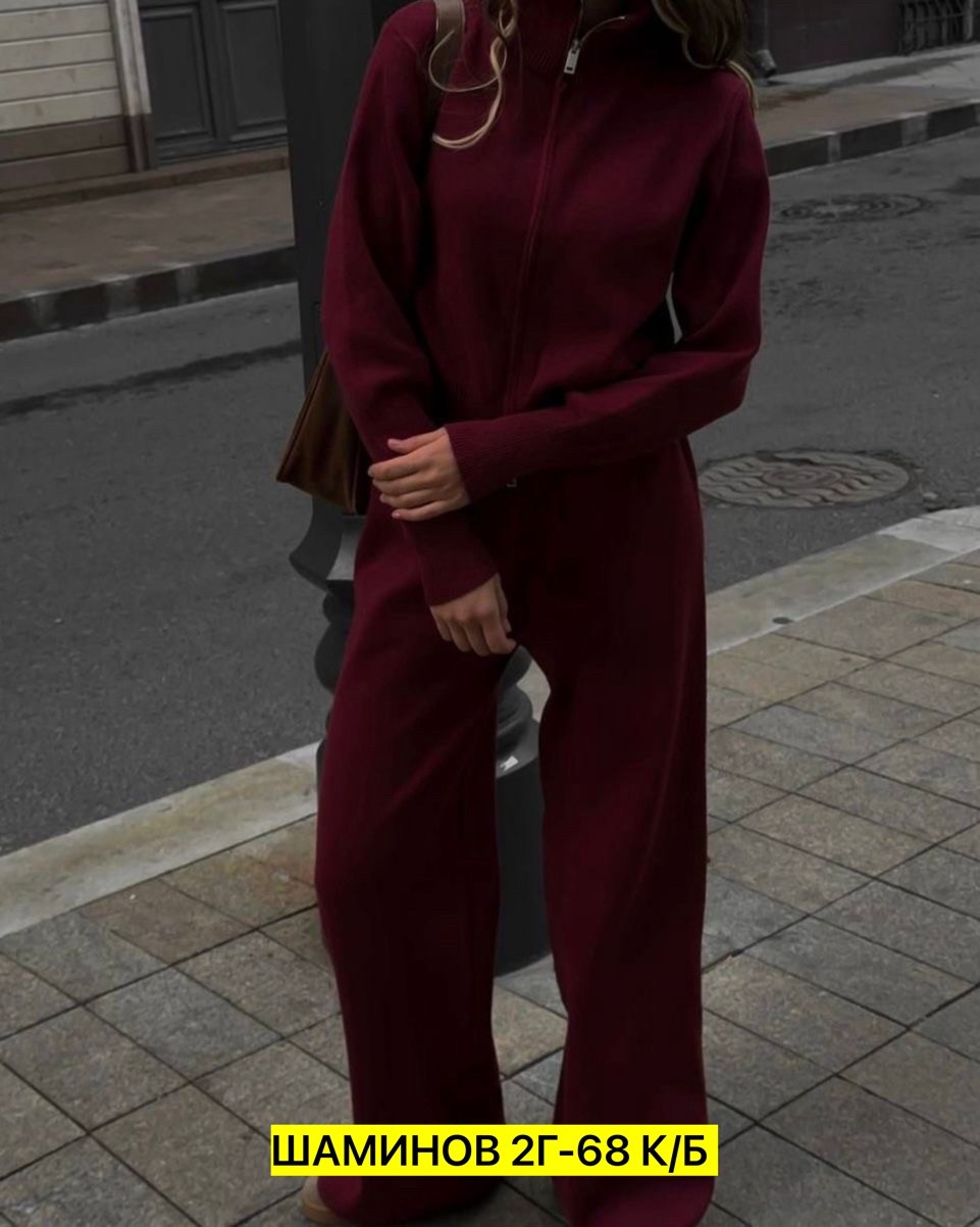 кашемировый костюм женский,костюм двойка кашемир,костюм вязаный теплый с брюками,костюм бордовый,трикотажный костюм женский с брюками best mood