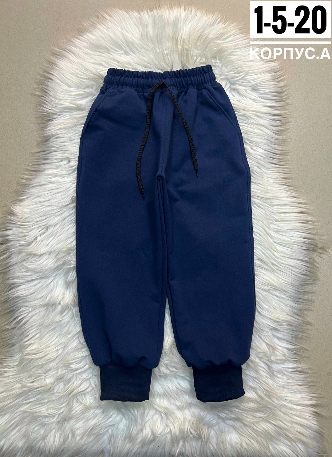 брюки детские,детские спортивные брюки,брюки бриджи,детские штаны,штаны для девочек