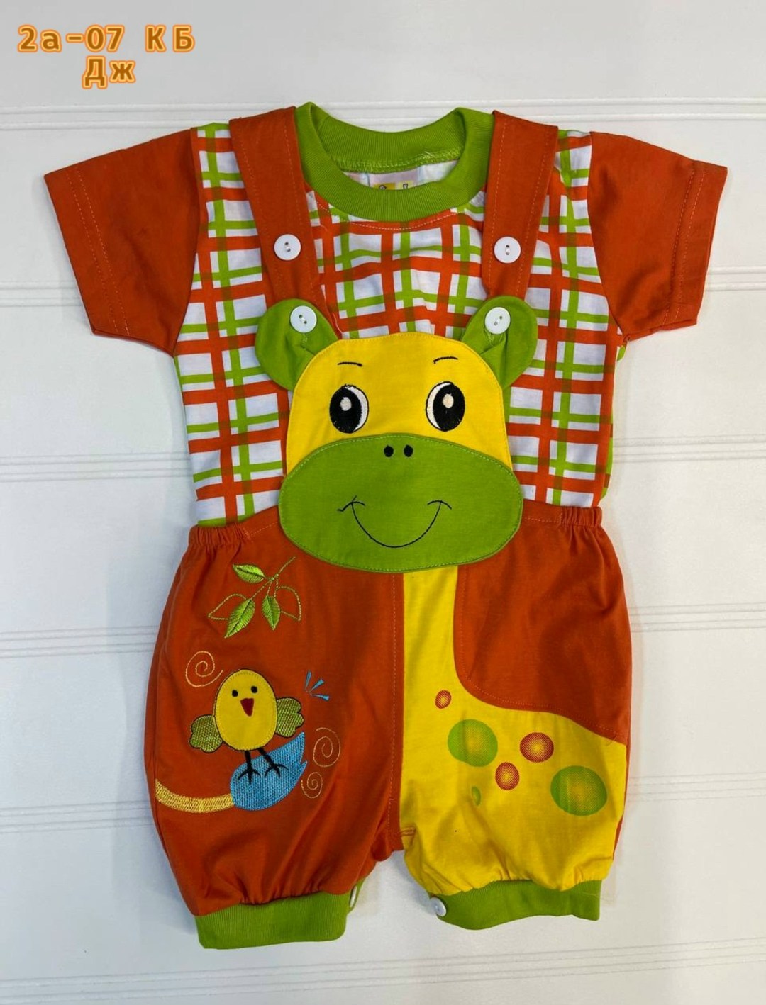 комплект одежды для мальчика,комплект детской одежды,детская одежда,одежда для детей,костюм детский