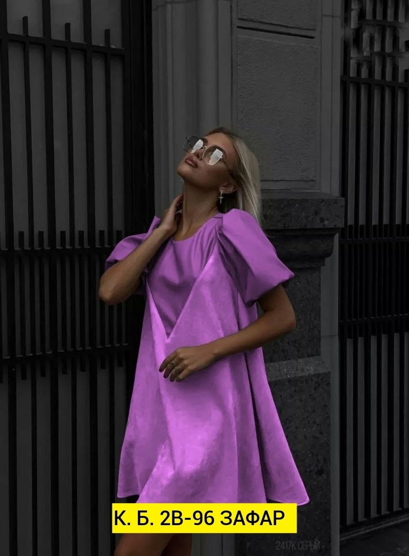 платье женской,платья,стильное платье,модное платье,летнее платье женское