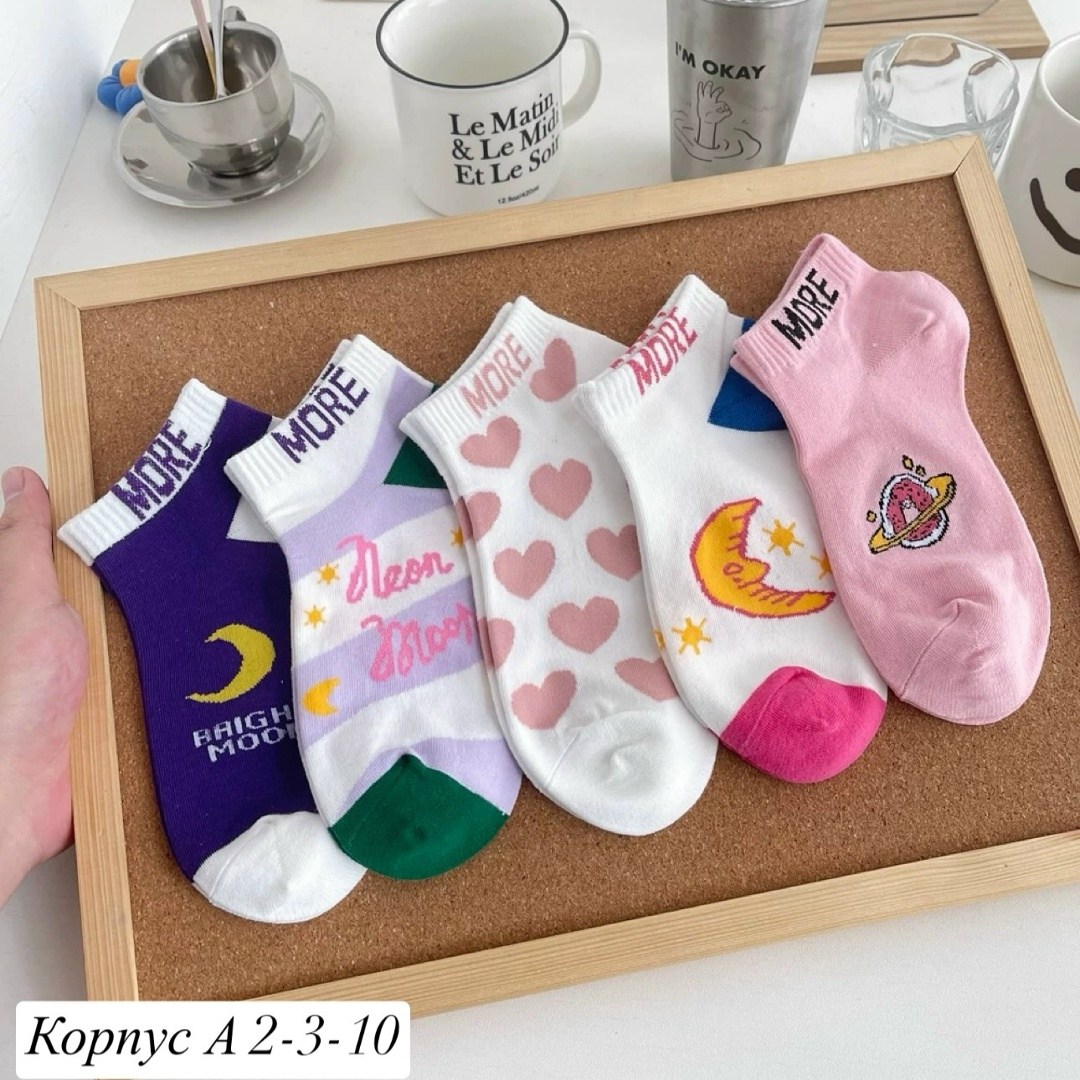 носки женские хлопковые,носки женские,носки розовые,носки для девочек,милые носки