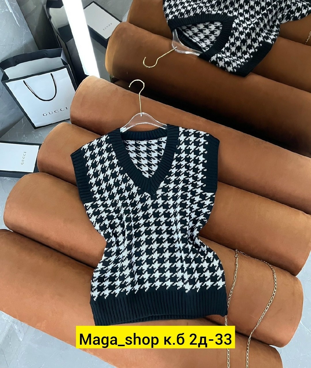 жилет женский вязаный,жилетка вязаная,жилет женский "гусиная лапка",вязаный жилет,жилетка женская