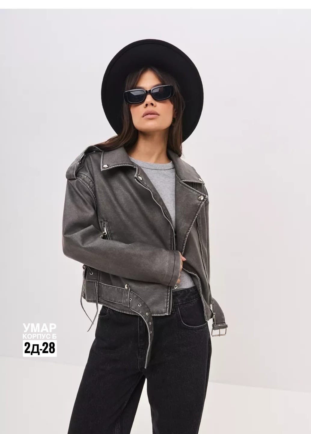 куртка косуха,женская косуха,кожаная куртка косуха,серая косуха,косуха