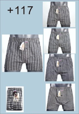 Нижнее белье