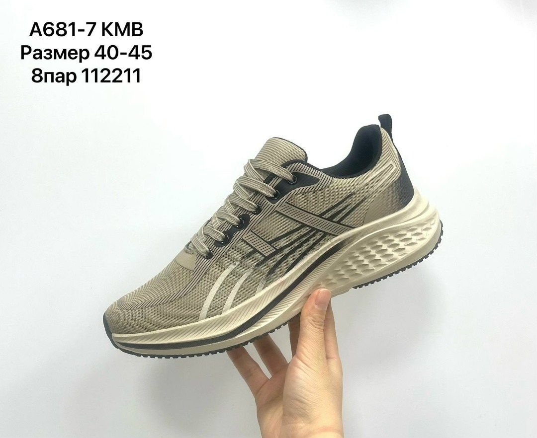 мужские кроссовки,кроссовки,мужские текстильные кроссовки,кроссовка,кроссовки kmb