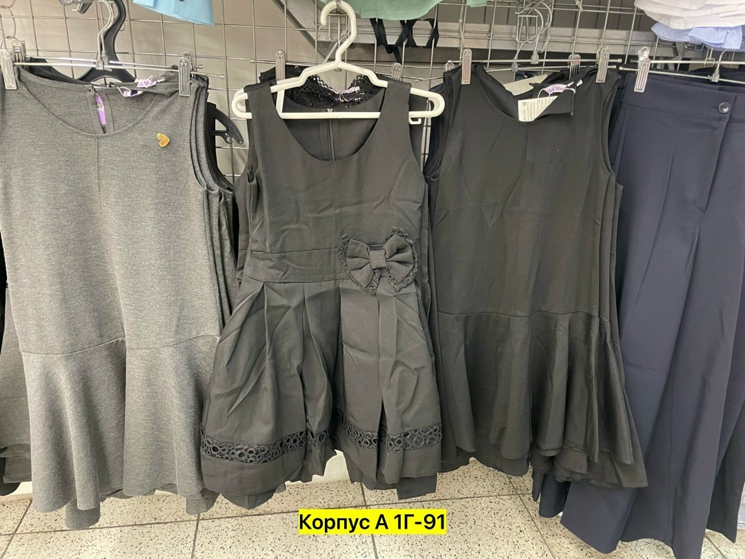 сарафан школьное для девочки,сарафан для школы,школьные сарафаны,сарафан детский,детские сарафаны