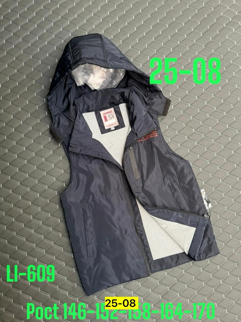 жилетка детская,жилет детский,жилет,жилеты детские,жилетка