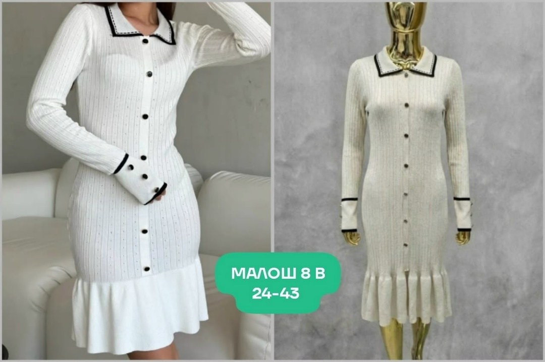 трикотажное платье,вязаное платье,платье женское,платье лапша трикотажное короткое didisi,женское трикотажное контрастное платье с оборками