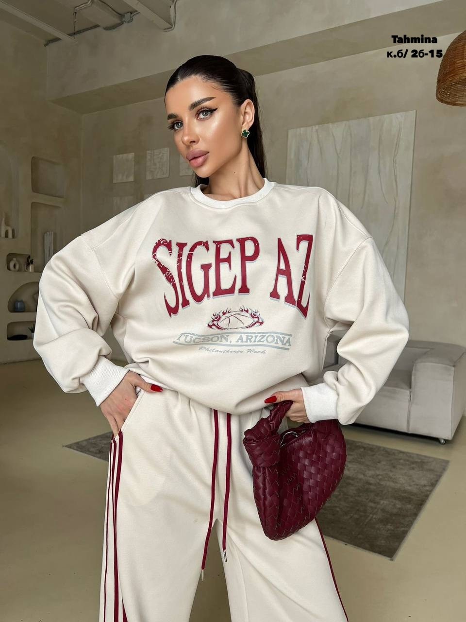 спортивный костюм женский,спортивный костюм,женский костюм,женский костюм двойка,cвитшот оверсайз