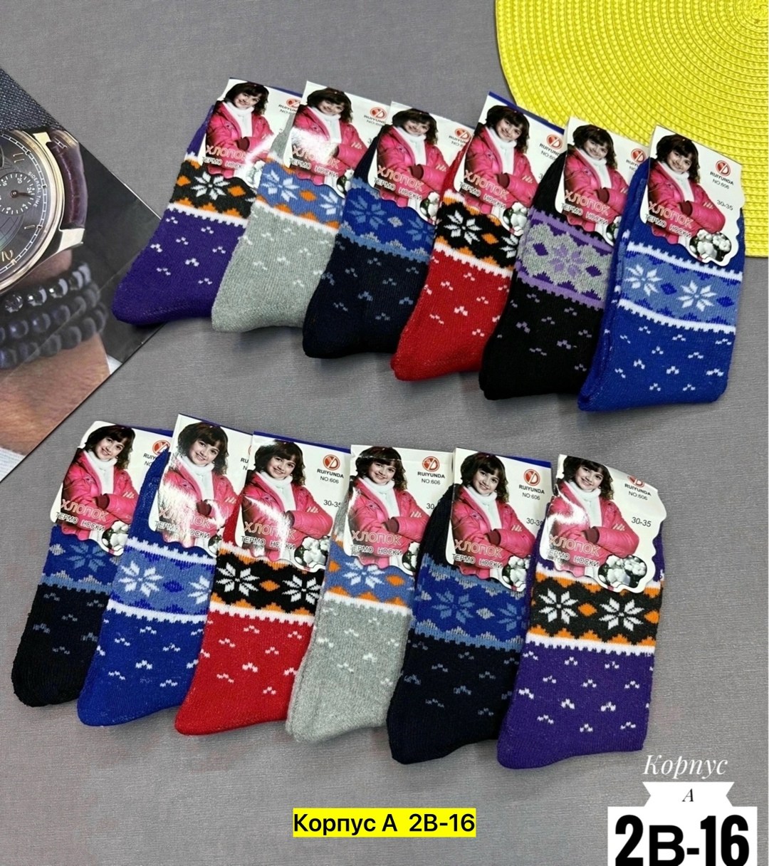 носки женские,носки женские теплые,носки женские 12 пар,женские термо-носки,носки женские носки