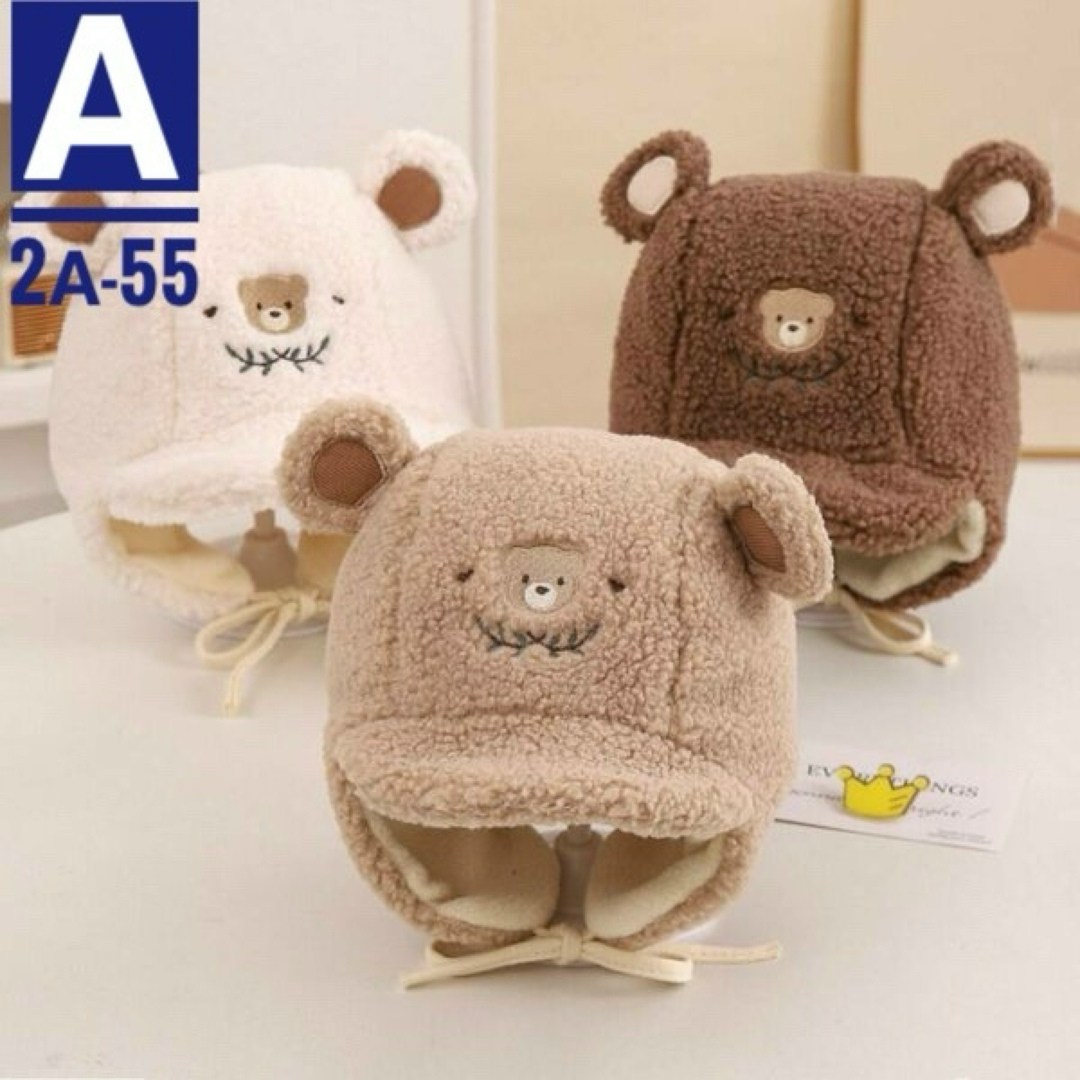 детская зимняя шапка,шапка с ушами мишки для детей,детская теплая шапка,плюшевая шапка,детская шапочка