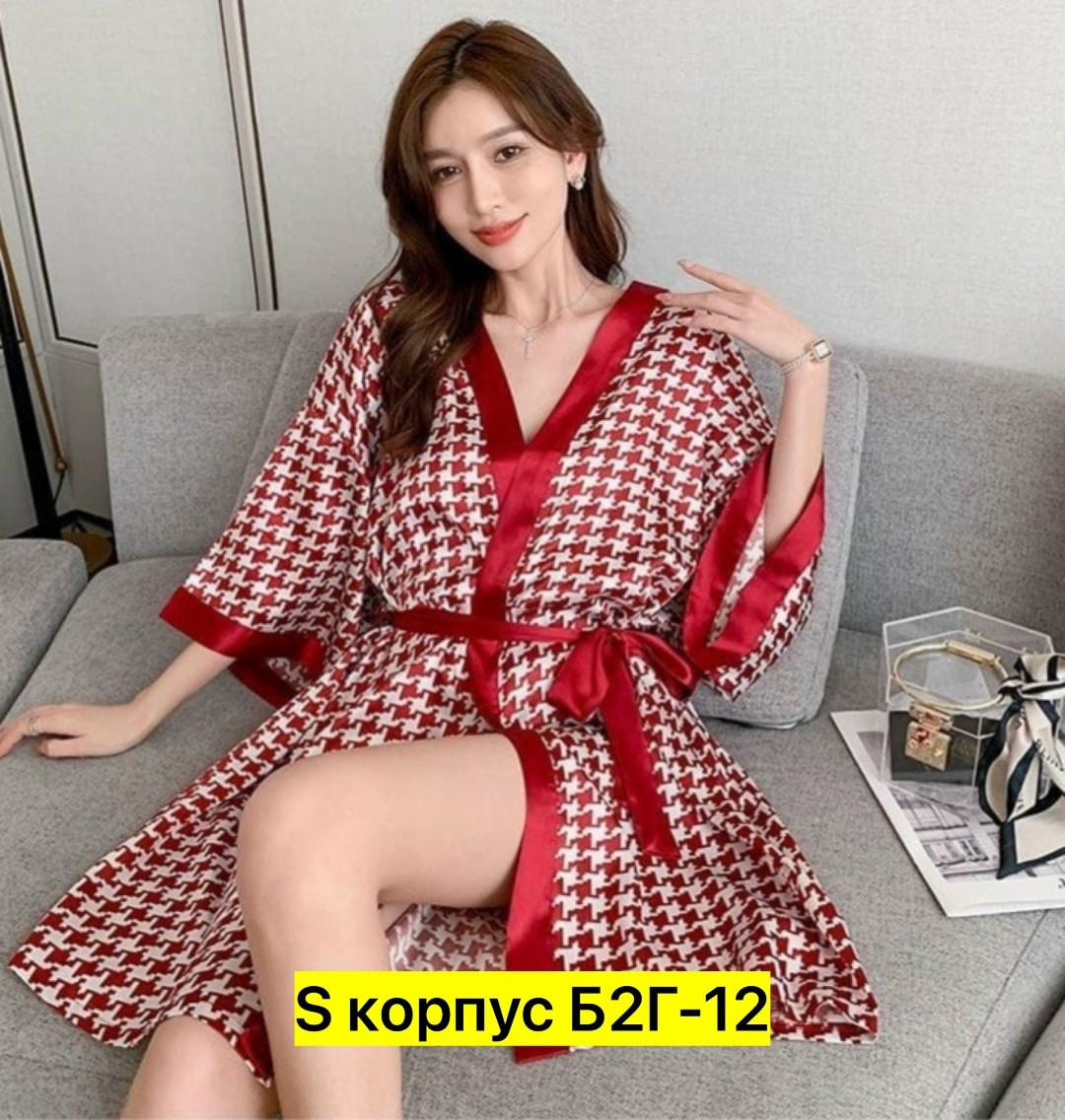 халат домашний женские,халат женский шелковый домашний,женские халаты,халат пижама,домашняя одежда женская