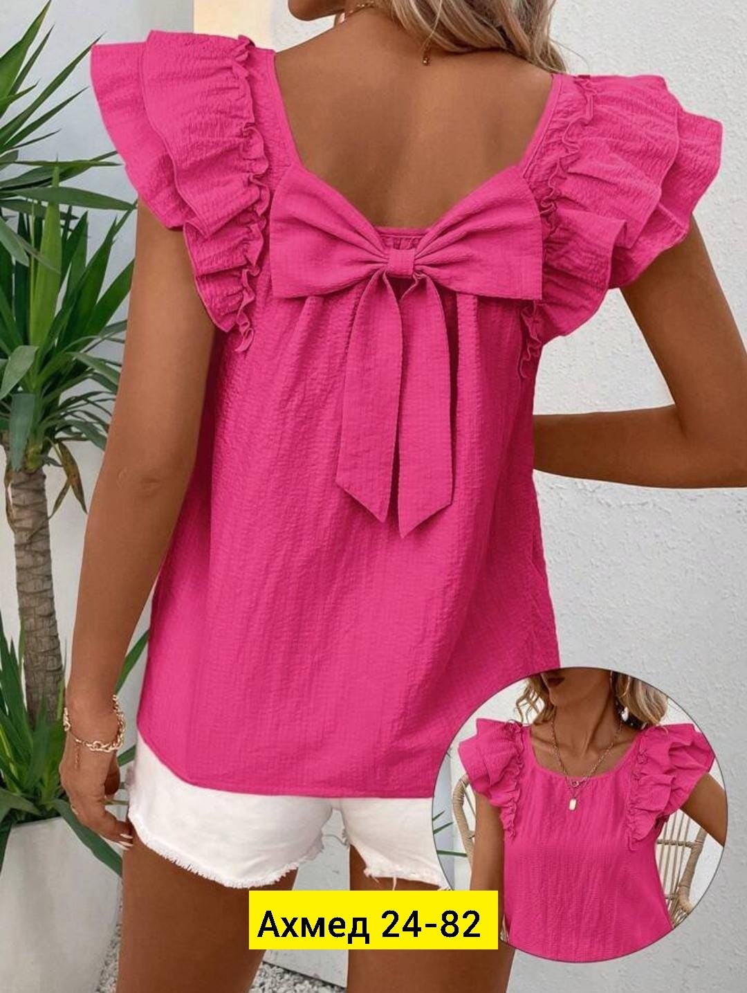 блузка с оборками,летние блузки женские,повседневная блузка,блузка для женщин,женская блуза