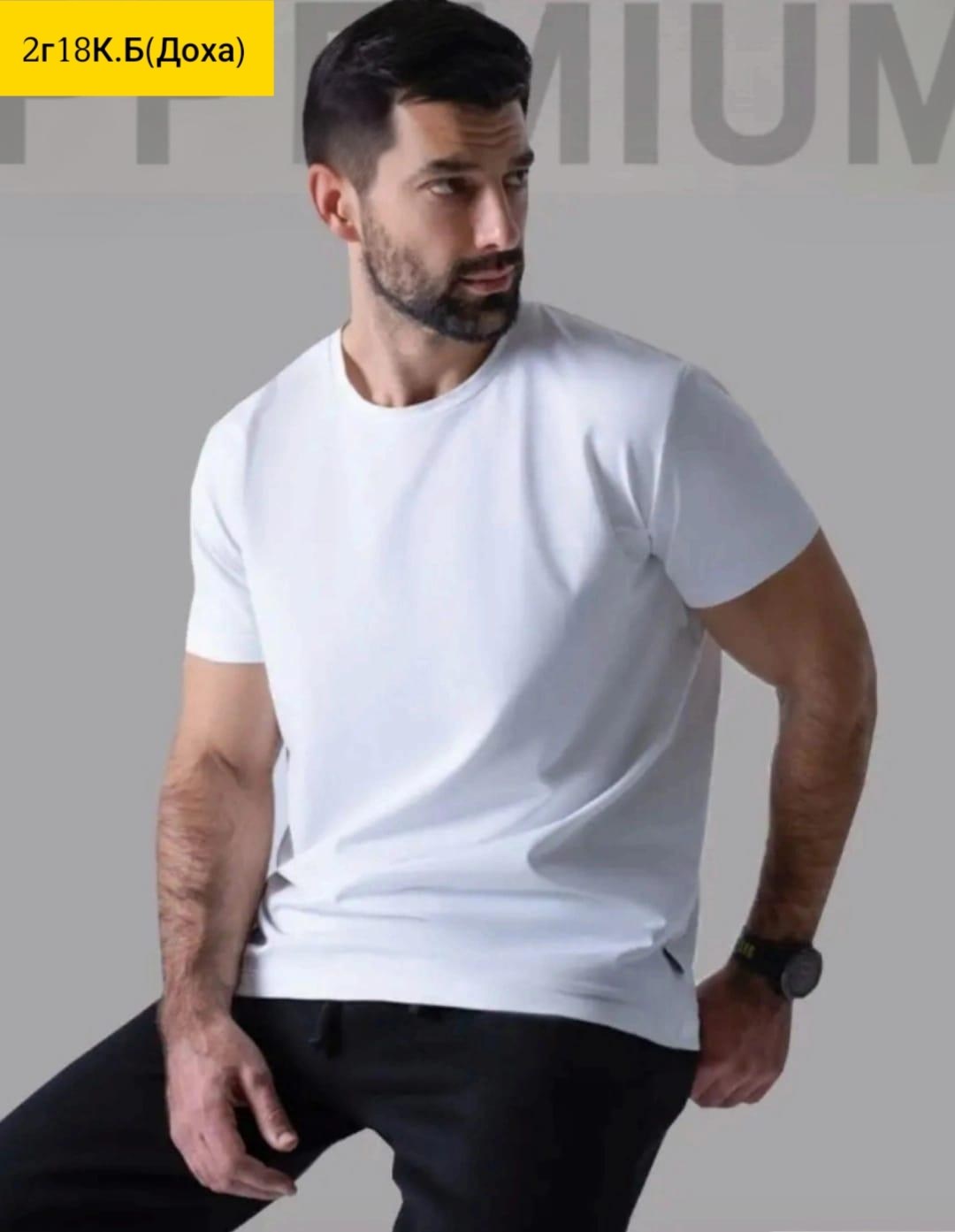 мужская футболка черная,мужская футболка,черная однотонная футболка мужская,мужская органическая длинная футболка cotton on черный,базовая черная футболка мужская