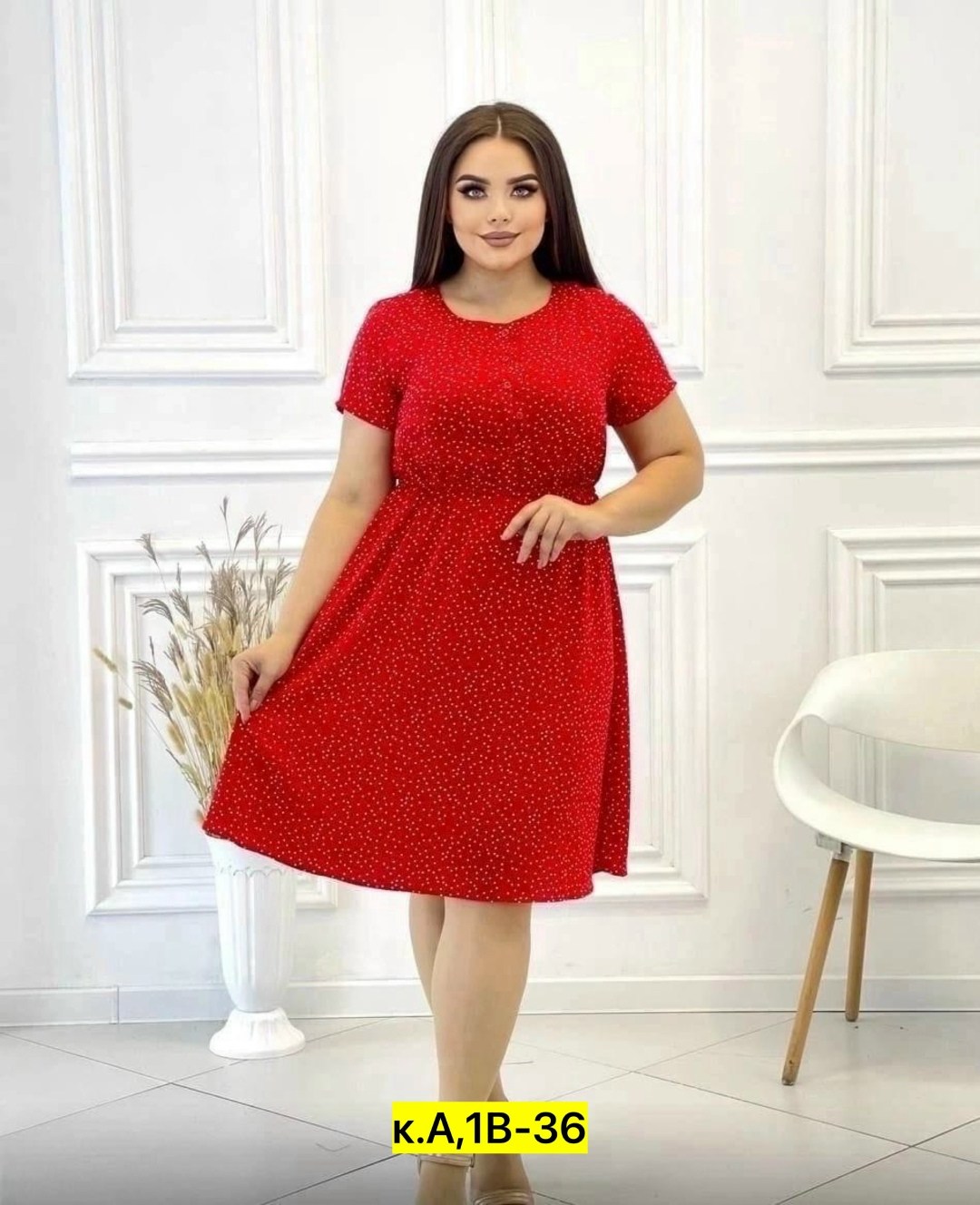 платье 50 размера стильное,платья ,летние платья женские,платья,платье летнее