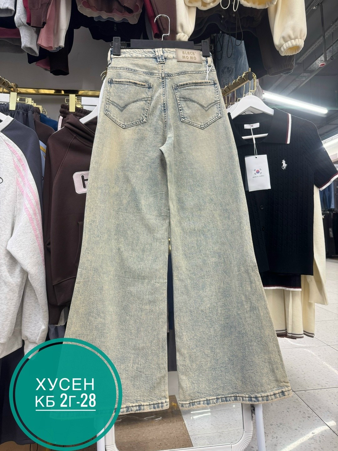 женские джинсы,джинсы,широкие джинсы,брюки джинсы,джинсы женские широкие