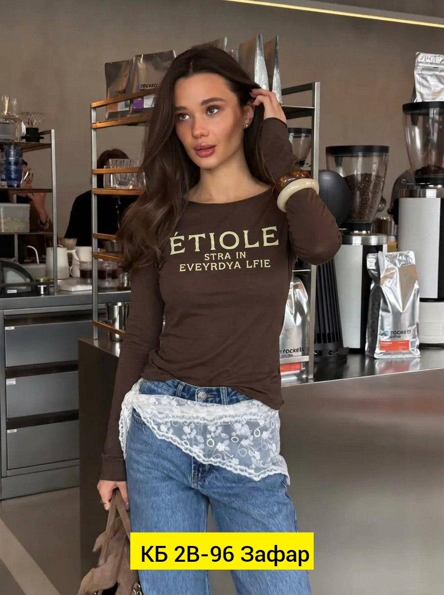 свитшот женская,женская кофта,лонгслив женский облегающий akniesh 325081631,лонгслив женские,свитшот коричневый