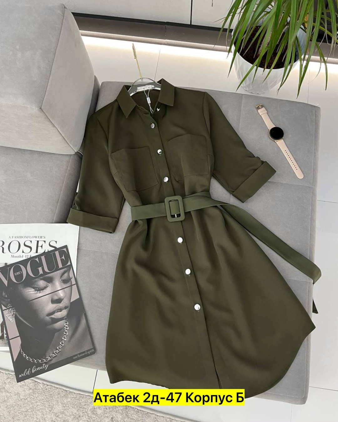 платье рубашка,платье с поясом,женское платье,женское платье рубашка,платья